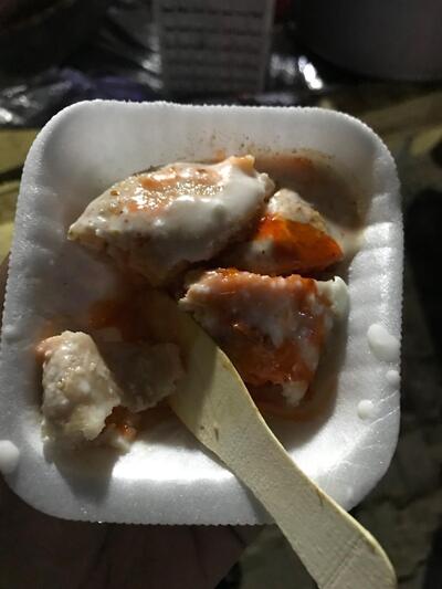 Rajkumar Chat Corner