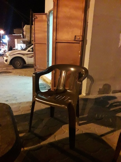 قهوة الرشيد