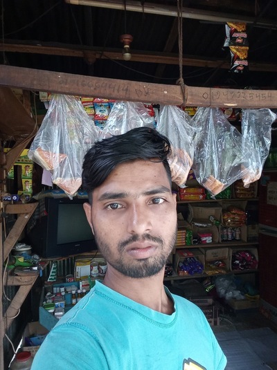 রুবেল টি স্টোর
