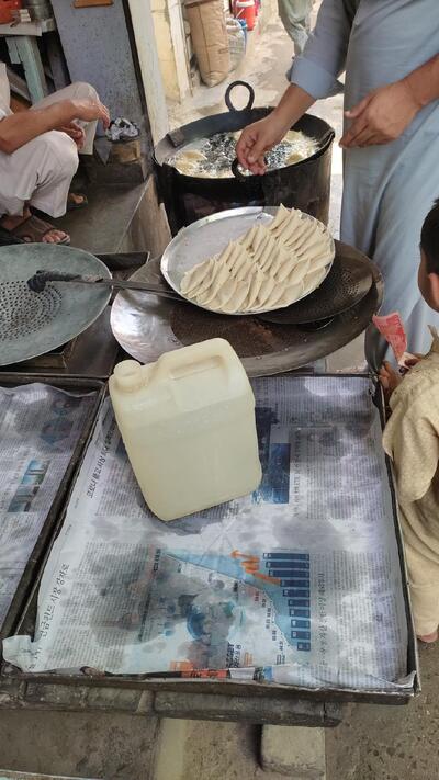 Aamir Sweets House
