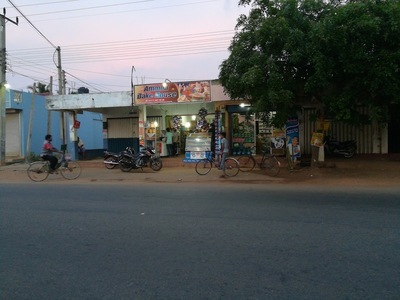 Amna Bake House