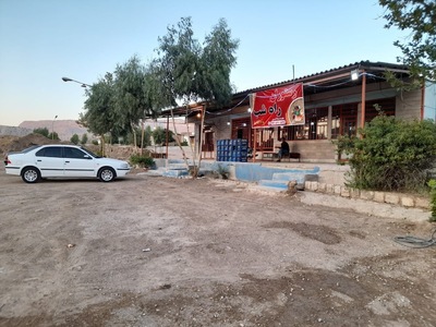 رستوران راه شب