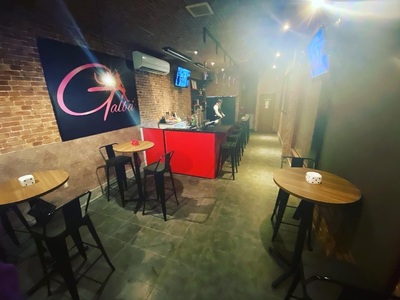 Bar Galba