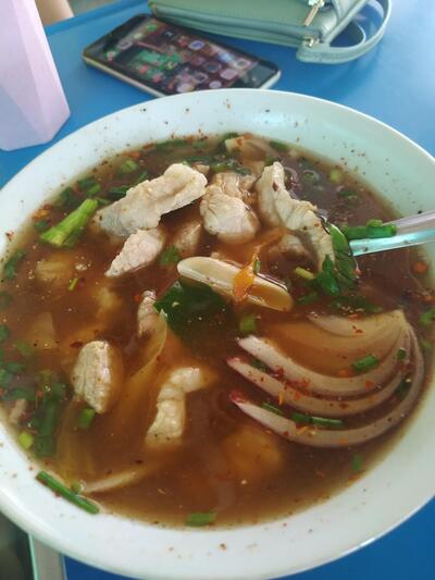 ส้มตำออนไลน์ วันใหม่ ลำนารายณ์