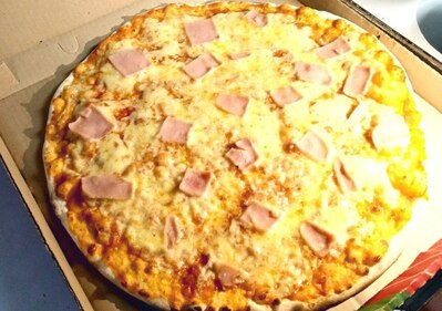 Pizzería El Sabor de la Pizza