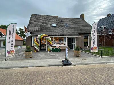 Versmarkt 't Bakkerswinkeltsje