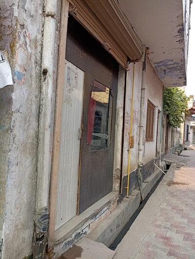 Vanshika jan seva kendra