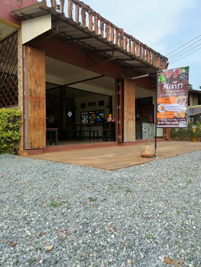 Roadside Steak Khaoyai