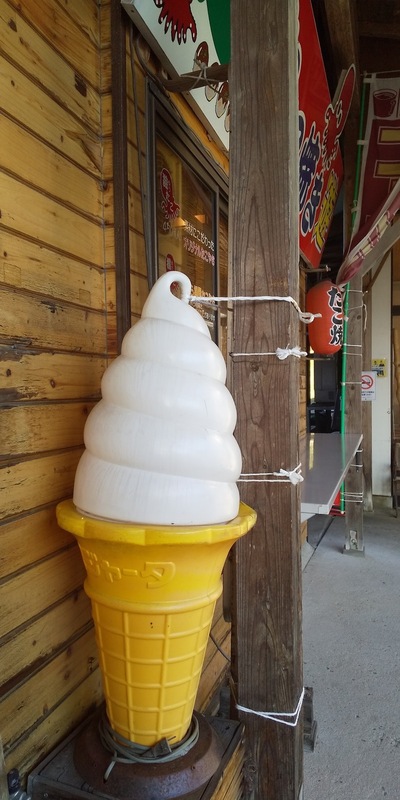 がんこ親父のたこ焼き遊