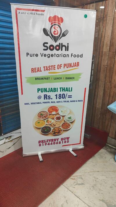 Sodhi Pure Vegetarian Food
