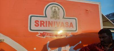 SRINIVASA MILK PORLOR