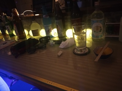 AMUSEMENT BAR A (エース)