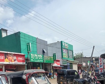 Singhe wine stores