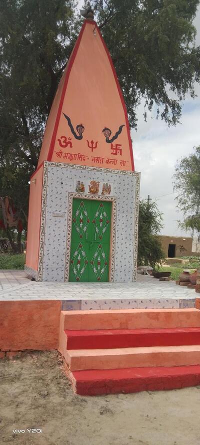 Choudhary Salasar dhaba