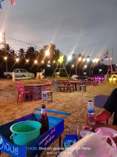 ร้านชาเย็นเซ