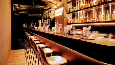 COZZZY BAR