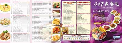517 Chinese takeaways