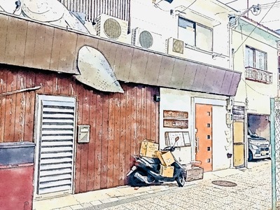 まぐろとくじらのお店さつま