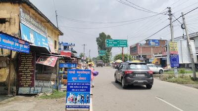 Joshi Bhojanalay and Fast Food