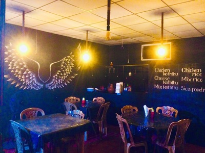 රසයි #foodcabin