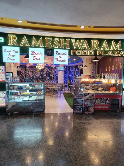Rameshwaram Daana Paani