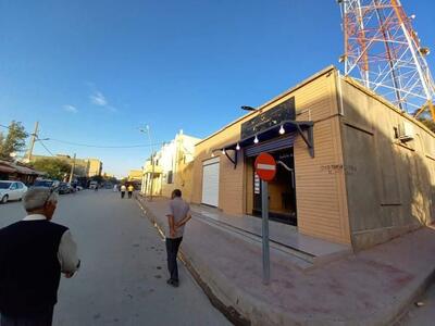 KING FOOD CHERIA