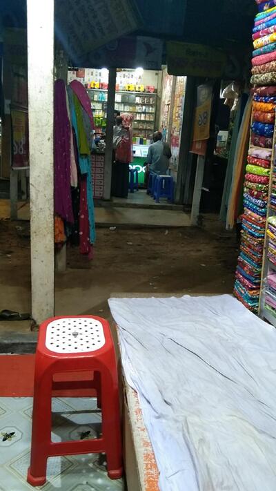 Baghabari