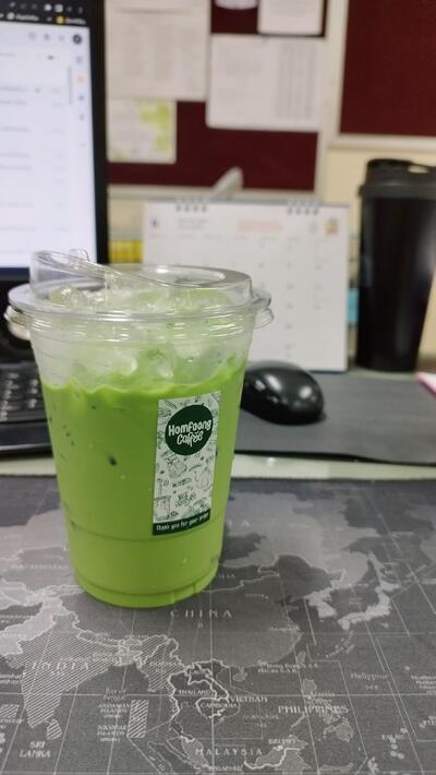 หอมฟุ้ง Homfoong Coffee