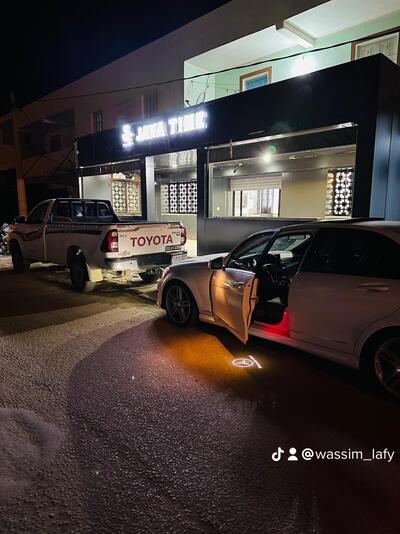 Java Time - جافا تايم