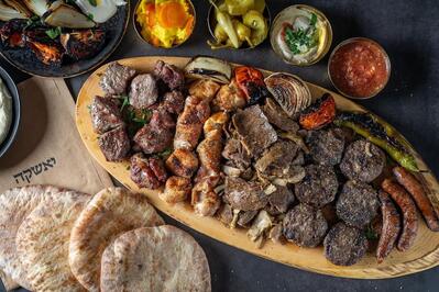 יאשקה - סביון