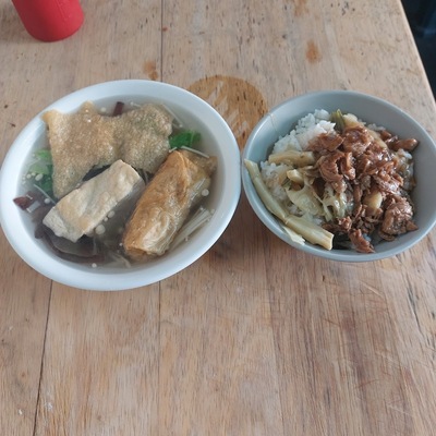 福緣素食