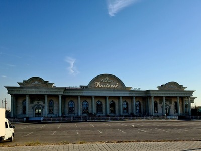 "Bayterek"Meyramkhanasy