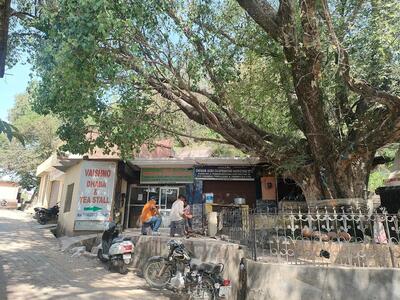 Vaishno Dhaba & Tea Stall