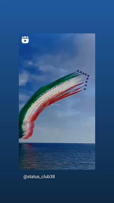 Sharma Ji Misthan Bhandar