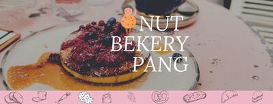 NUT NUT BAKERY