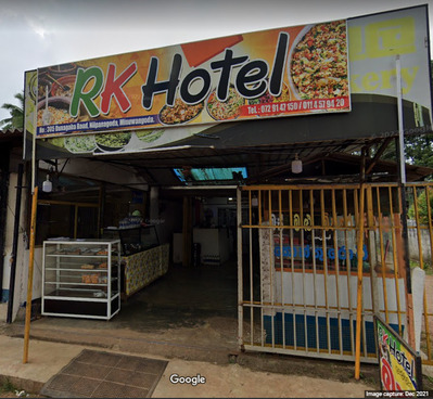 RK Hotel