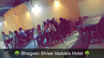 Bhagvan shree Vadvala hotel