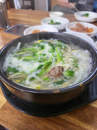 대왕뽈때기찜탕