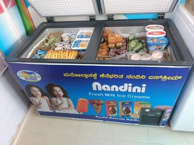 APMC_Nandini_parlour