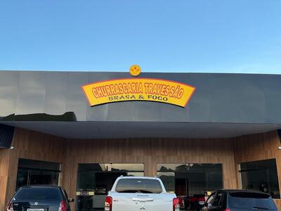 Churrascaria Travessão Brasa e Fogo
