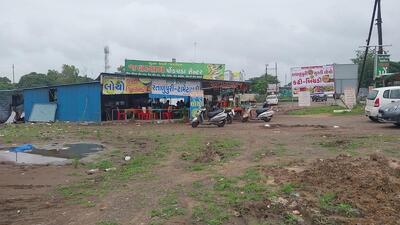 Jai Jalaram Bapa Ponk Center