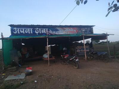 याराना ढाबा