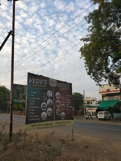 Vedu's Cafe and Cake