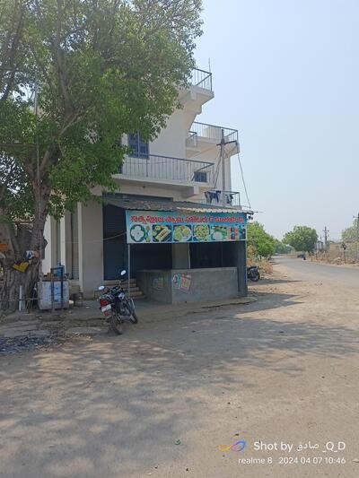 Aana Dhosha Idli wala