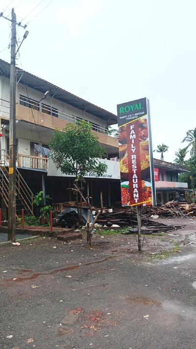 Royal Family Restaurant