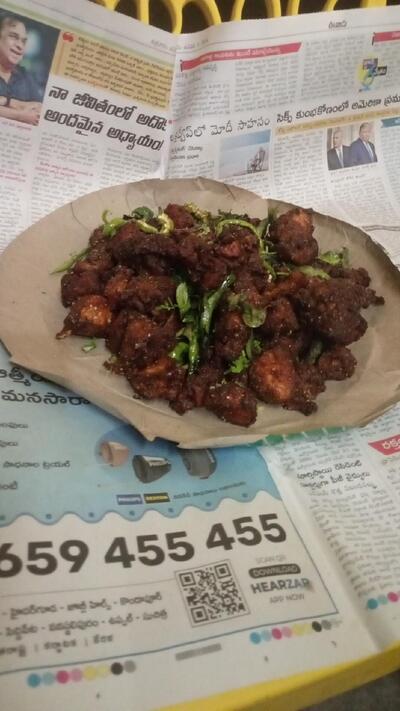 Rajana order mess & cooking center