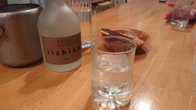 ニューアローズ