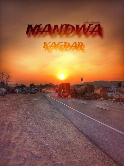 Kagdar Rajdeep Dhaba