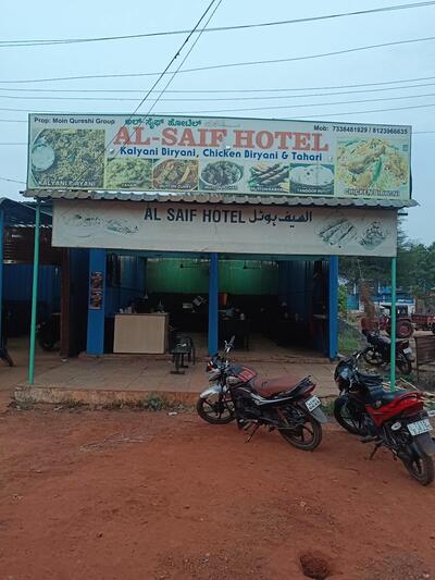 Nimrah tiffin center and fast food