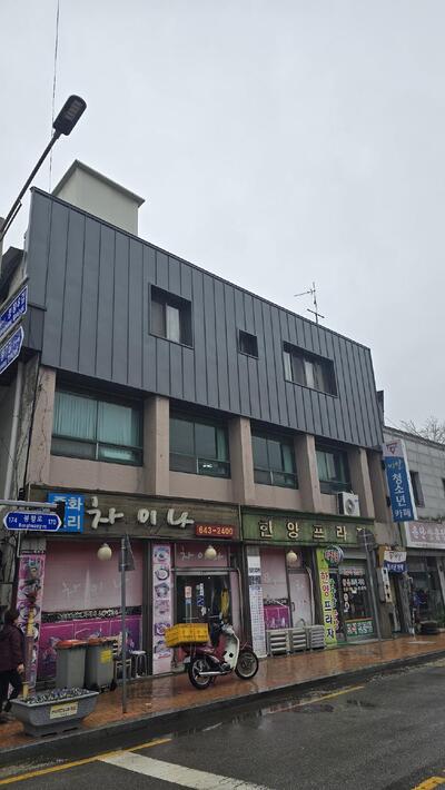 차이나
